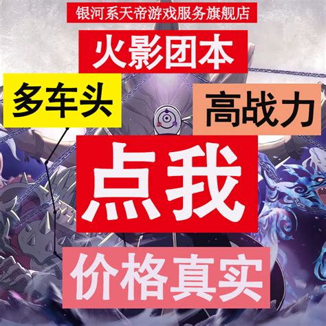 代理手游戲官網(wǎng) 探索代理的大型網(wǎng)游與軟件開發(fā)之路