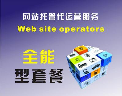 河南知托付網(wǎng)絡技術 深耕軟件開發(fā)，以匠心鑄就數(shù)字未來