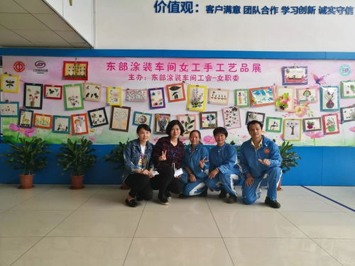 速圍觀，東涂女工手工藝品巡展開始了！