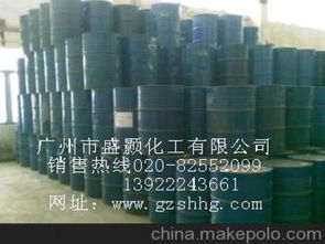 液體抗氧化劑供應(yīng)商,價(jià)格,液體抗氧化劑批發(fā)市場(chǎng) 