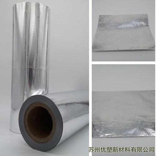 湛江鍍鋁編織淋膜pet淋膜鍍鋁膜無油墨印刷壓紋產(chǎn)品遠銷日本