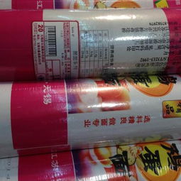 售esj 580食品專用油墨噴碼機(jī)